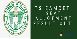 TS EAMCET 2023 Seat Allotment Result Out